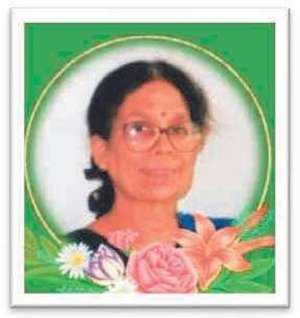 Prof. Purnima Mathur